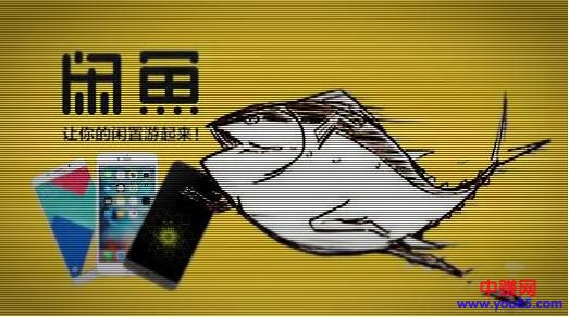 网赚灰产布局者-第4张图片-智慧创业网 网赚灰产布局者-第4张图片-智慧创业网