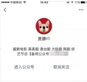 如何成功打造一个虚拟资源网赚项目?-第12张图片-智慧创业网 如何成功打造一个虚拟资源网赚项目?-第12张图片-智慧创业网
