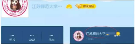 如何成功打造一个虚拟资源网赚项目?-第10张图片-智慧创业网 如何成功打造一个虚拟资源网赚项目?-第10张图片-智慧创业网
