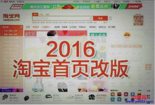 网赚灰产布局者-第1张图片-智慧创业网 网赚灰产布局者-第1张图片-智慧创业网