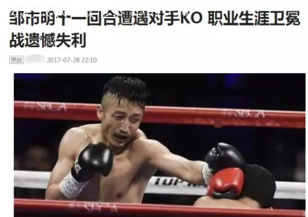 头条号3天转正,这些小技巧你掌握了吗?-第2张图片-智慧创业网 头条号3天转正,这些小技巧你掌握了吗?-第2张图片-智慧创业网
