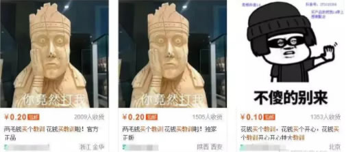 如何成功打造一个虚拟资源网赚项目?-第1张图片-智慧创业网 如何成功打造一个虚拟资源网赚项目?-第1张图片-智慧创业网
