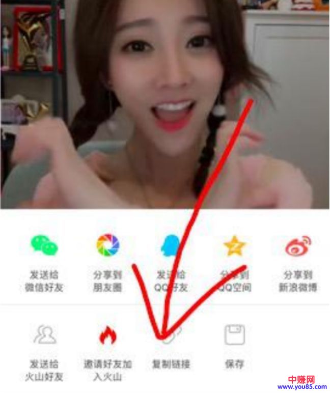 [短视频运营]做上粉接单业务：抖音引男女粉技术必学教程-第3张图片-智慧创业网