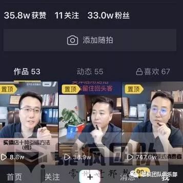 N多人在贩卖焦虑赚钱,懒惰是赚钱最大的障碍-第1张图片-智慧创业网 N多人在贩卖焦虑赚钱,懒惰是赚钱最大的障碍-第1张图片-智慧创业网