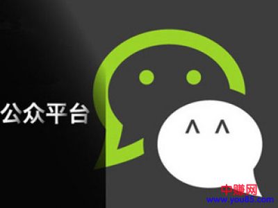 打通流量渠道做营销,想不赚钱都难-第3张图片-智慧创业网 打通流量渠道做营销,想不赚钱都难-第3张图片-智慧创业网