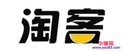 [大杂烩]淘客返利工具市场趋于稳定，难有重大突破！