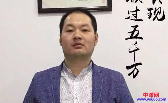 [网赚项目]传统淘客应该如何成功转型，才能赚钱？| 大咖专访