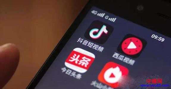 人设带货:分享5个短视频赚钱套路-第1张图片-智慧创业网 人设带货:分享5个短视频赚钱套路-第1张图片-智慧创业网
