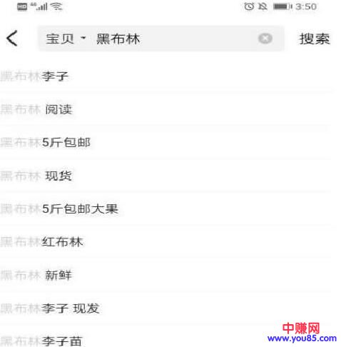 [网赚项目]实操分享：小白轻松月赚10000+的闲鱼玩法-第1张图片-智慧创业网