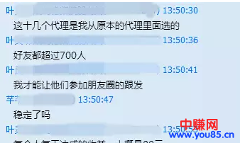 淘宝客如何发单不仅用户喜欢,转化率还能提高60%?-第4张图片-智慧创业网 淘宝客如何发单不仅用户喜欢,转化率还能提高60%?-第4张图片-智慧创业网