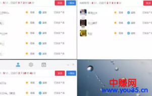 淘宝客如何发单不仅用户喜欢,转化率还能提高60%?-第8张图片-智慧创业网 淘宝客如何发单不仅用户喜欢,转化率还能提高60%?-第8张图片-智慧创业网