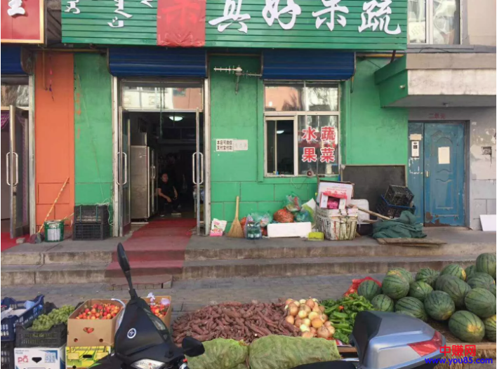 在低档小区开什么店赚钱?这3个项目看起来不错!-第3张图片-智慧创业网 在低档小区开什么店赚钱?这3个项目看起来不错!-第3张图片-智慧创业网