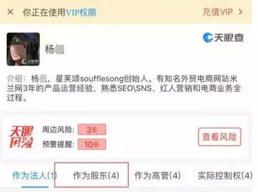 千万富翁众筹治病:“我有钱啊,但我就不想花自己的!”-第4张图片-智慧创业网 千万富翁众筹治病:“我有钱啊,但我就不想花自己的!”-第4张图片-智慧创业网