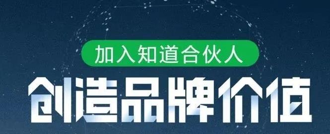 [网赚项目]手机赚钱日入100+，推荐14个让你在家就能挣钱的app软件平台