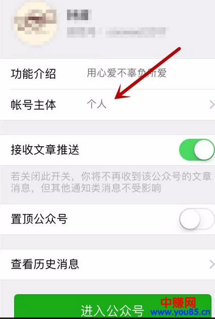 低风险的恋爱保险项目,要爱情还是赚钱?-第8张图片-智慧创业网 低风险的恋爱保险项目,要爱情还是赚钱?-第8张图片-智慧创业网