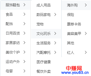 微信“微选”0成本入驻开启,9亿用户等你开店,别错过了-第10张图片-智慧创业网 微信“微选”0成本入驻开启,9亿用户等你开店,别错过了-第10张图片-智慧创业网