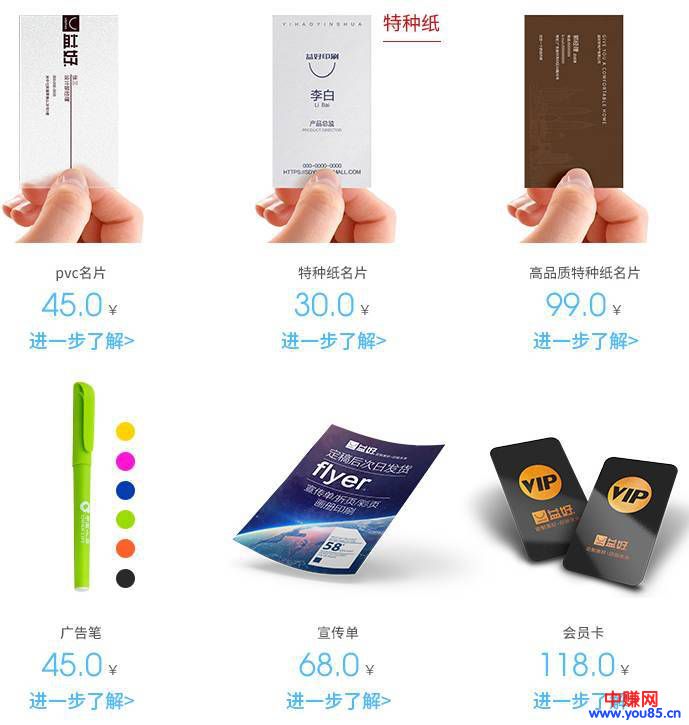 不用引流,在QQ群免费送礼,日入500+-第6张图片-智慧创业网 不用引流,在QQ群免费送礼,日入500+-第6张图片-智慧创业网