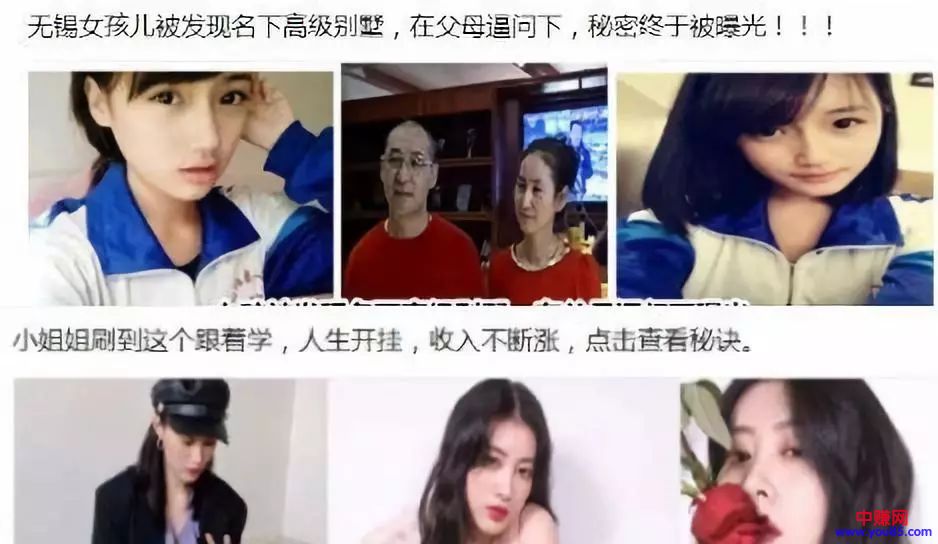 [短视频运营]写了几百篇文章，我总结了三个取标题的技巧！-第1张图片-智慧创业网
