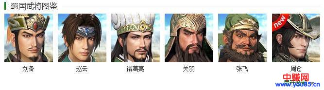 不用引流,在QQ群免费送礼,日入500+-第5张图片-智慧创业网 不用引流,在QQ群免费送礼,日入500+-第5张图片-智慧创业网