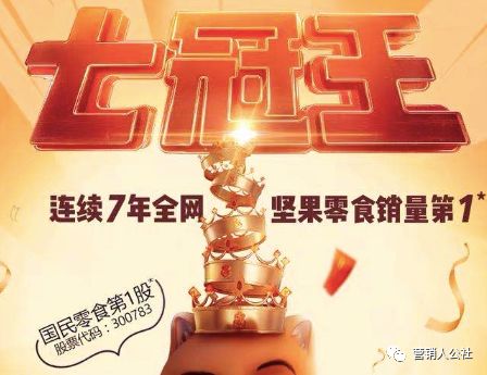 [创业资讯]好产品文案的9大实战套路 来聊一聊如何写个让人爱看的产品文案-第9张图片-智慧创业网