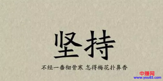 教你快速了解自媒体平台如何赚钱-第3张图片-智慧创业网 教你快速了解自媒体平台如何赚钱-第3张图片-智慧创业网