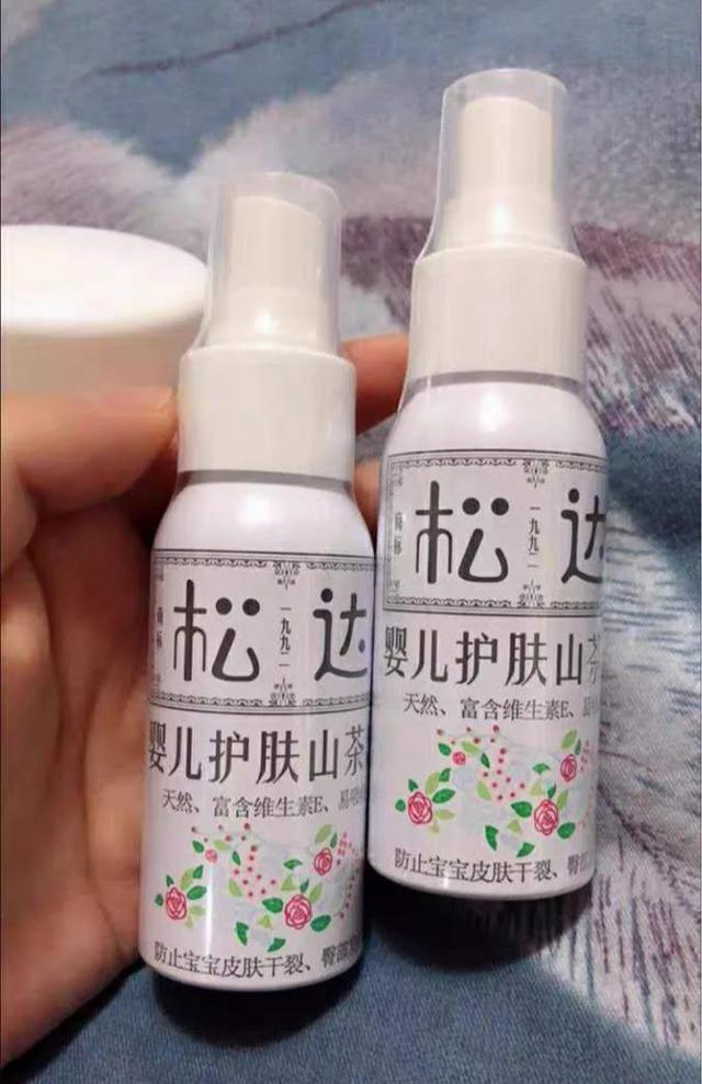 [电商教程]闲鱼打造母婴用品流量池， 闲鱼的高级玩法技巧，单店日入500+-第4张图片-智慧创业网