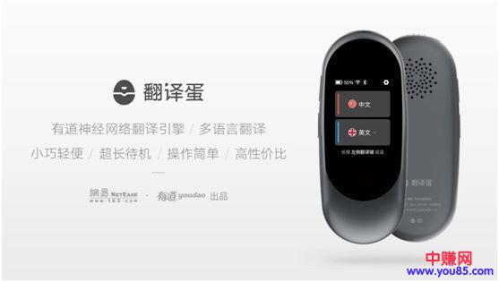 既练轻功也练内功:面对风口正确的赚钱姿势-第3张图片-智慧创业网 既练轻功也练内功:面对风口正确的赚钱姿势-第3张图片-智慧创业网