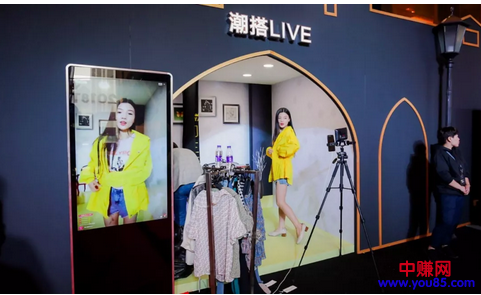 淘宝将进一步降低创作门槛,投入资源扶植大批年赚100万内容创业者-第2张图片-智慧创业网 淘宝将进一步降低创作门槛,投入资源扶植大批年赚100万内容创业者-第2张图片-智慧创业网