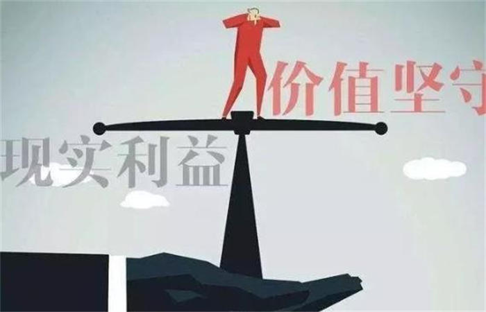 [创业资讯]做生意的底层逻辑
