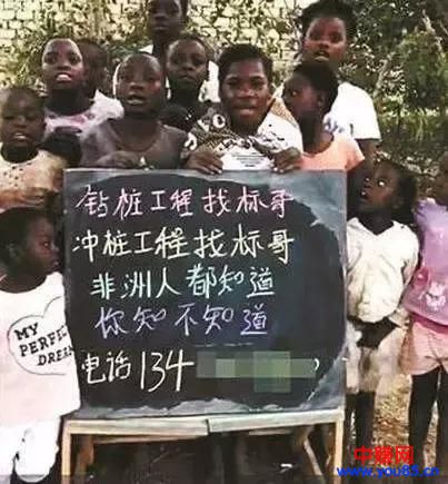 分享两个利用信息差操作的国外赚钱的网赚项目!-第2张图片-智慧创业网 分享两个利用信息差操作的国外赚钱的网赚项目!-第2张图片-智慧创业网