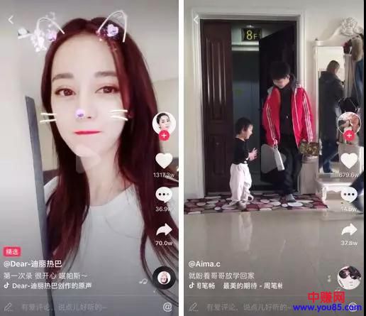 通过大量的数据分析:抖音上面的网红是如何做到的,网赚引流必看-第2张图片-智慧创业网 通过大量的数据分析:抖音上面的网红是如何做到的,网赚引流必看-第2张图片-智慧创业网