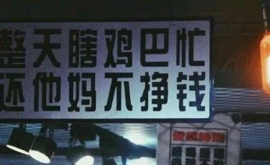 [引流涨粉]新手自主创业需要注意哪些误区?