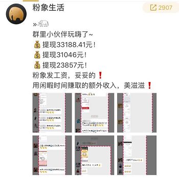 明白这些后,你就不会被别人割韭菜了!-第1张图片-智慧创业网 明白这些后,你就不会被别人割韭菜了!-第1张图片-智慧创业网
