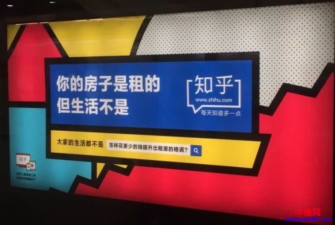 学会这33点,网赚新手也能写出1000条专业的文案-第12张图片-智慧创业网 学会这33点,网赚新手也能写出1000条专业的文案-第12张图片-智慧创业网