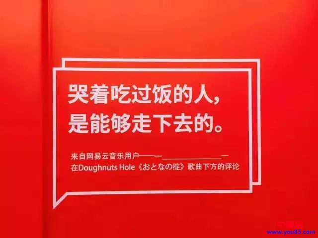 学会这33点,网赚新手也能写出1000条专业的文案-第11张图片-智慧创业网 学会这33点,网赚新手也能写出1000条专业的文案-第11张图片-智慧创业网