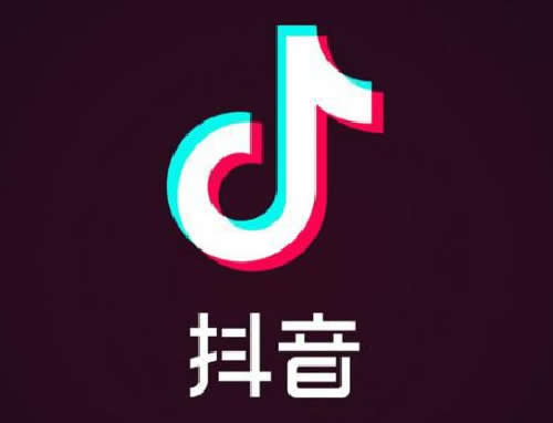玩抖音看这篇就够了-第1张图片-智慧创业网 玩抖音看这篇就够了-第1张图片-智慧创业网