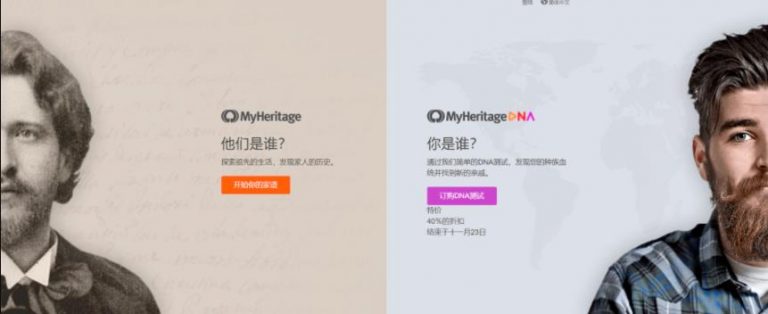 [创业资讯]收费30元一单，日收益1000的动态老照片修复赚钱玩法拆解-第1张图片-智慧创业网