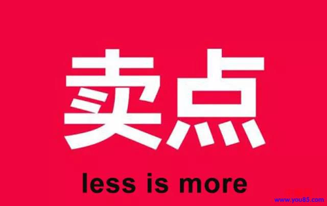 学会这33点,网赚新手也能写出1000条专业的文案-第1张图片-智慧创业网 学会这33点,网赚新手也能写出1000条专业的文案-第1张图片-智慧创业网