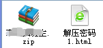 [网赚项目]一个自动收款发货的赚钱项目，收益还算喜人！-第1张图片-智慧创业网
