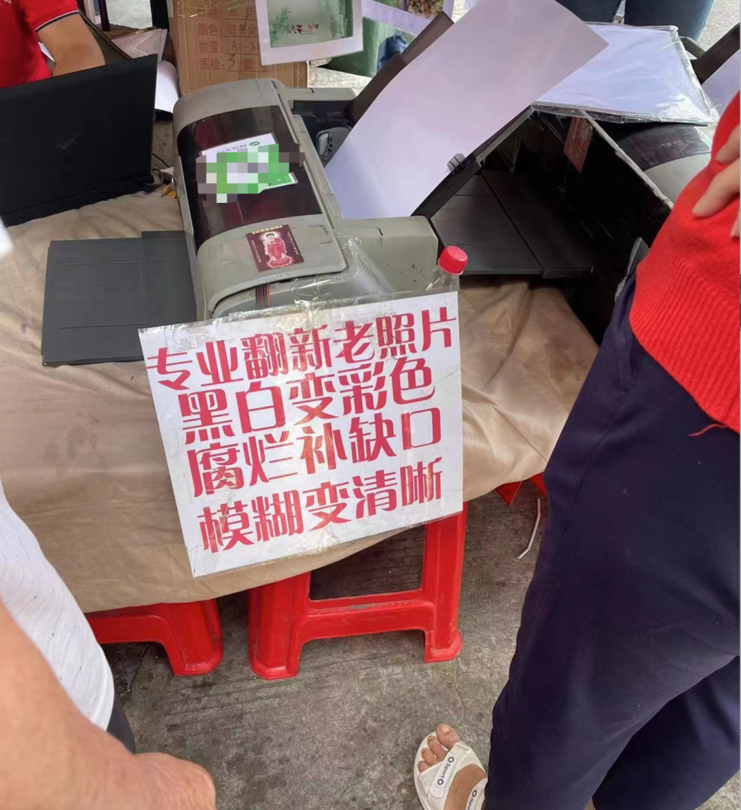 [网赚项目]思路不变，换个平台继续搞钱，一单赚几十，轻松搞5000多单-第3张图片-智慧创业网