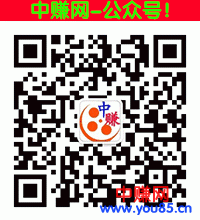 头脑王者如何快速上王者的方法(附答题闯关神器)-第6张图片-智慧创业网 头脑王者如何快速上王者的方法(附答题闯关神器)-第6张图片-智慧创业网