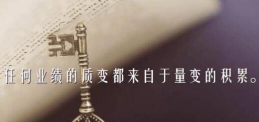 [创业资讯]一单上千的高利润生意，年底靠它快速捞够10万块