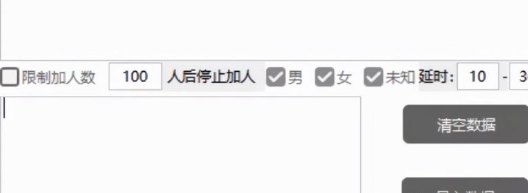 [引流涨粉]揭秘8个引流获客方法，让你以后不缺流量-第3张图片-智慧创业网