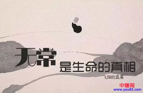 “创业者”你最穷的时候有多穷?-第1张图片-智慧创业网 “创业者”你最穷的时候有多穷?-第1张图片-智慧创业网