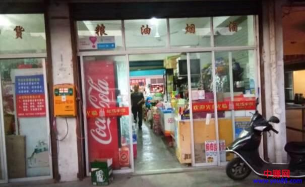 [创业资讯]小镇实体店靠什么引流？拼多多教你如何做活动-第1张图片-智慧创业网