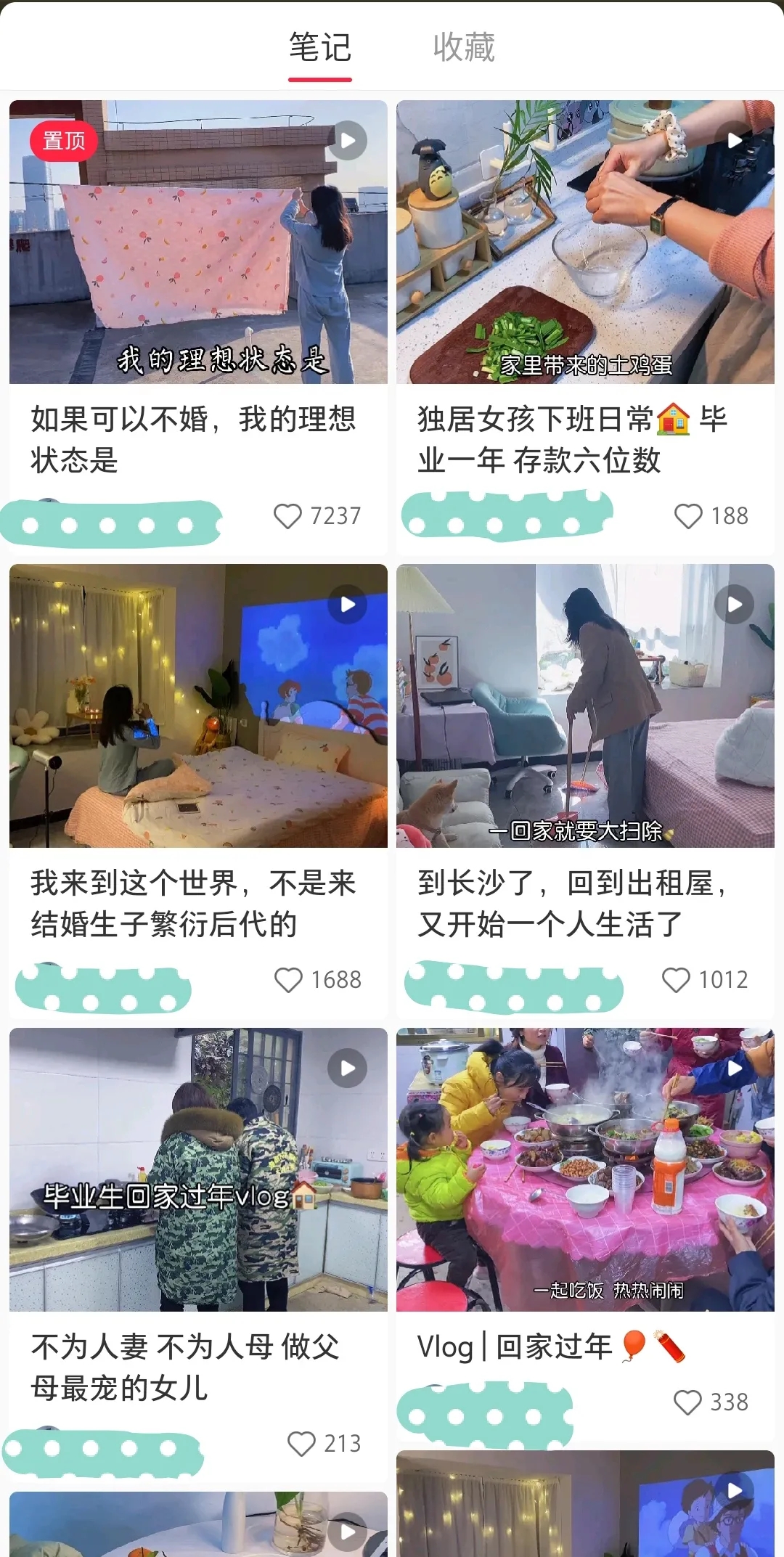 [创业资讯]月入几十万合法阳光长期可放大项目，有条件的小老板搞起-第1张图片-智慧创业网