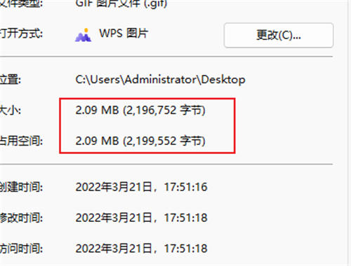 [网赚项目]一个图片压缩小需求，确是个自动变现的大商机！