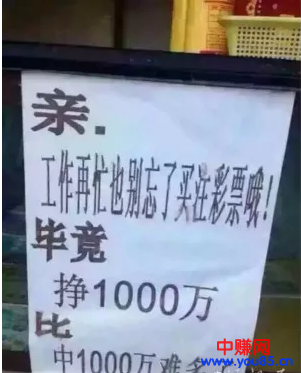 百度天气预报居然隐含重大促销技巧,赶紧学起来!-第5张图片-智慧创业网 百度天气预报居然隐含重大促销技巧,赶紧学起来!-第5张图片-智慧创业网