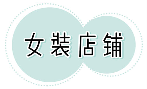 [引流涨粉]鸿星尔克赢在哪里是时候重新认识直播带货了-第5张图片-智慧创业网