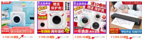 [网赚项目]实操小学生黄金市场卖产品，三个月纯利润15万全套玩法-第1张图片-智慧创业网